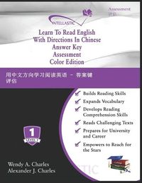 Cover image for Learn To Read English With Directions In Chinese Answer Key Assessment: Color Edition