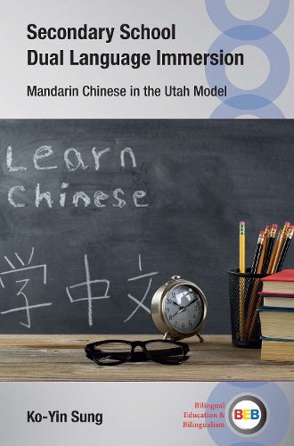 Cover image for Secondary School Dual Language Immersion
