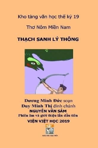 Cover image for Truyen Tho Thach Sanh Ly Thong