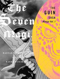 Cover image for The Guin Saga Manga