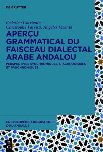 Cover image for Apercu grammatical du faisceau dialectal arabe andalou