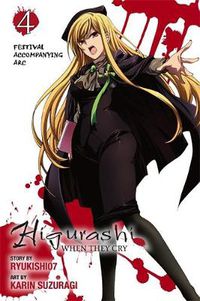 Cover image for Higurashi When They Cry: Festival Accompanying Arc, Vol. 4