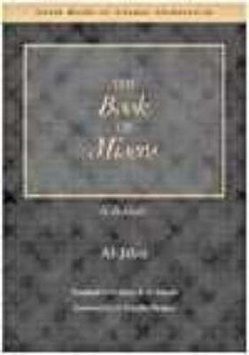 Cover image for The Book of Misers: Al-Bukhala