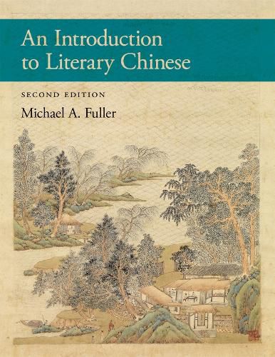 An Introduction to Literary Chinese