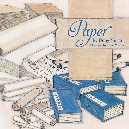 Cover image for Paper
