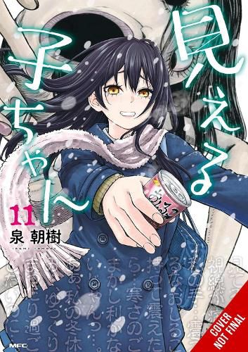 Cover image for Mieruko-chan, Vol. 11