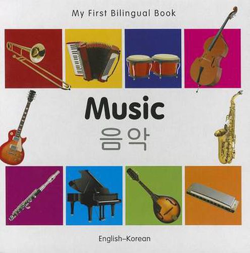 Cover image for My First Bilingual Book -  Music (English-Korean)