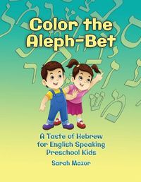 Cover image for Color the Aleph-Bet