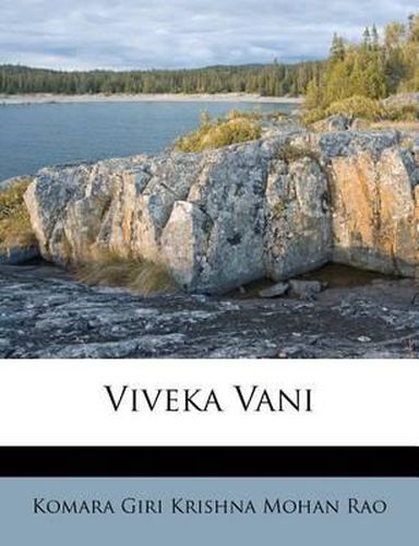Cover image for Viveka Vani