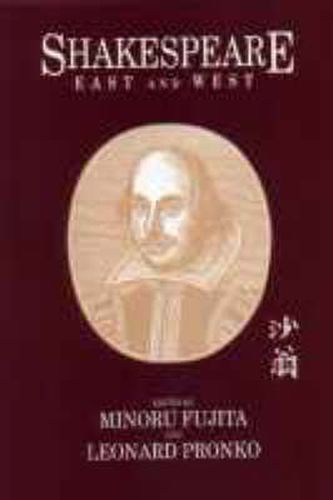 Cover image for Shakespeare East and West