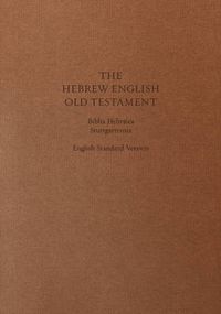 Cover image for ESV Hebrew-English Old Testament: Biblia Hebraica Stuttgartensia  and English Standard Version (ESV) (Cloth over Board): Biblia Hebraica Stuttgartensia (BHS) and English Standard Version (ESV)