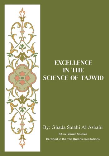 Cover image for Excellence in the Science of Tajwid