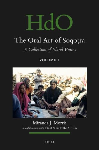 Cover image for The Oral Art of Soqotra: A Collection of Island Voices