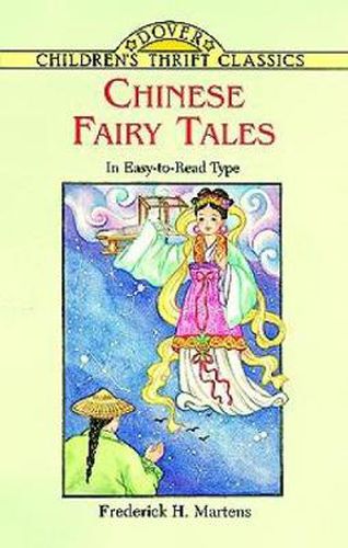 Cover image for Chinese Fairy Tales