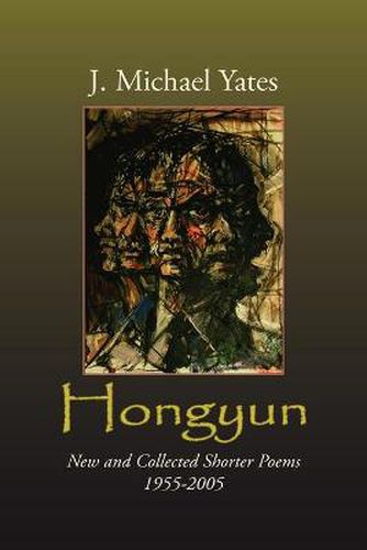 Cover image for Hongyun