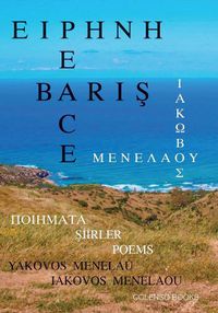 Cover image for Eirene - Baris - Peace