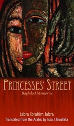 Cover image for Princesses' Street: Baghdad Memories