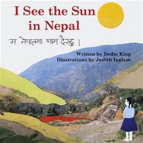 Cover image for I See the Sun in Nepal