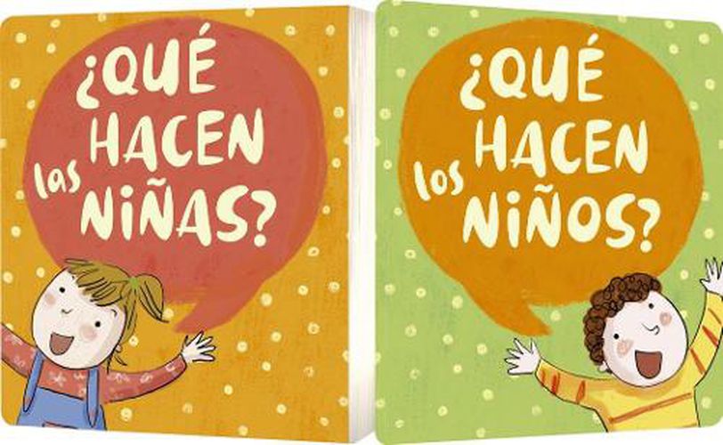 Cover image for Que Hacen Las Ninas/Que Hacen Los Ninos