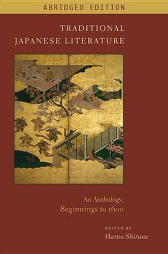 Cover image for Traditional Japanese Literature: An Anthology, Beginnings to 1600