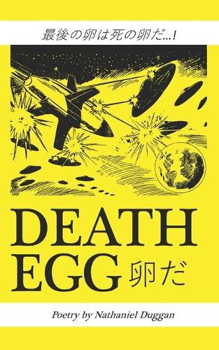 Cover image for Death Egg