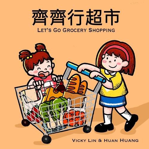 Cover image for Let's Go Grocery Shopping