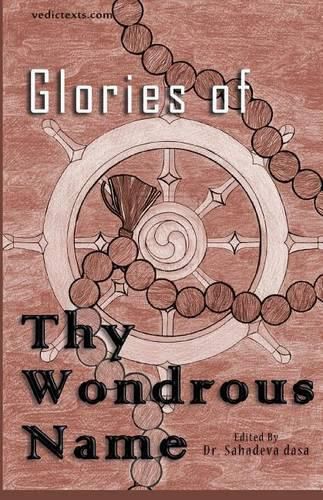 Cover image for Glories of Thy Wondrous Name