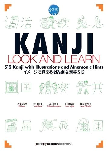 Cover image for Kanji Look and Learn