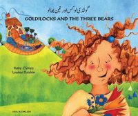 Cover image for Goldilocks and the Three Bears in Urdu and English