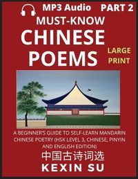 Cover image for Must-know Chinese Poems (Part 2)