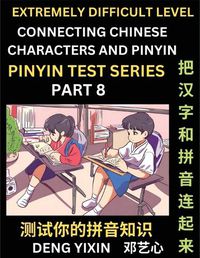 Cover image for Extremely Difficult Chinese Characters & Pinyin Matching (Part 8)