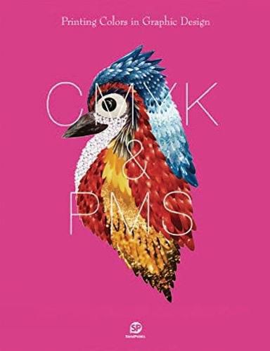 Cover image for Printing Colors In Graphic Design: CMYK & PMS