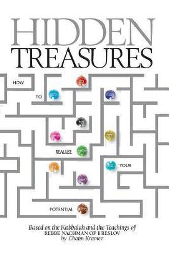 Cover image for Hidden Treasures: How to Realize Your Potential