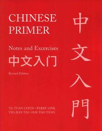 Cover image for Chinese Primer: Notes and Exercises (GR)