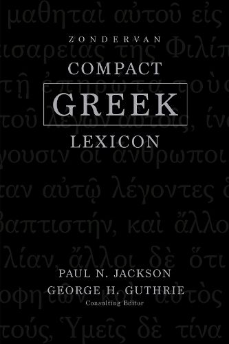 Zondervan Compact Greek Lexicon