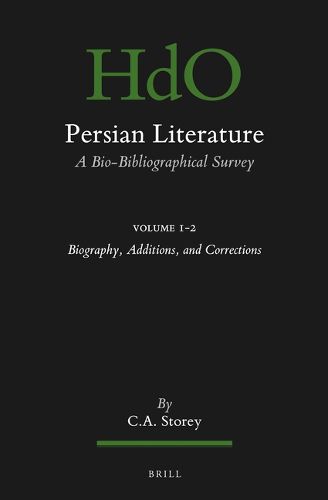 Cover image for Persian Literature, A Bio-Bibliographical Survey