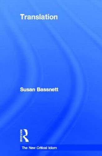 Cover image for Translation