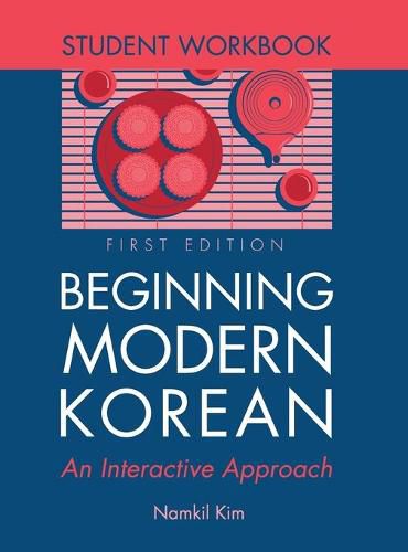 Cover image for Beginning Modern Korean - Student Workbook