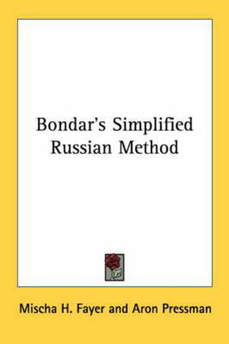 Bondar's Simplified Russian Method