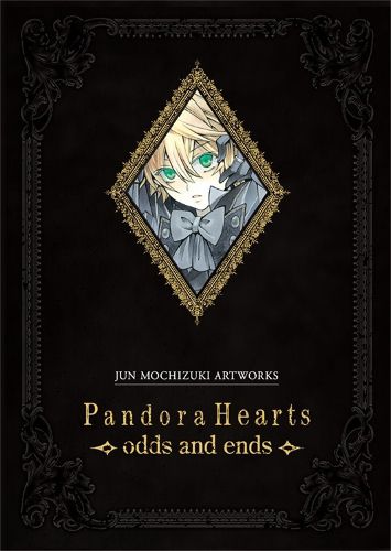 Cover image for PandoraHearts odds and ends