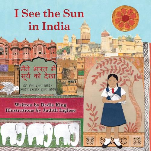 Cover image for I See the Sun in India