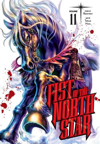 Cover image for Fist of the North Star, Vol. 11: Volume 11