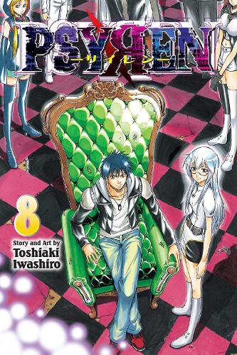 Cover image for Psyren, Vol. 8