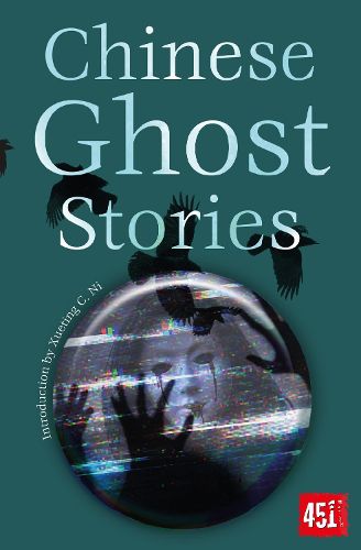 Cover image for Chinese Ghost Stories