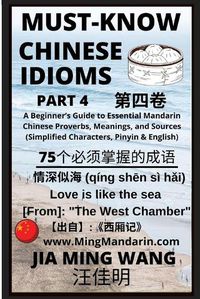 Cover image for Must-Know Chinese Idioms (Part 4)