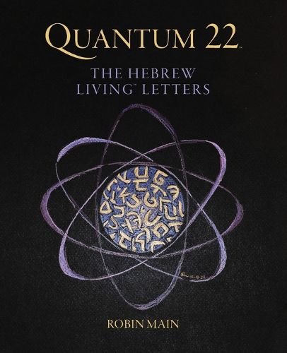 Cover image for Quantum 22
