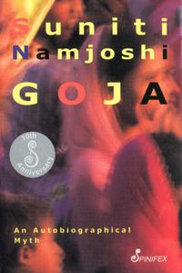 Cover image for Goja: An Autobiographical Myth