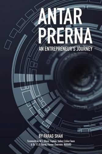 Cover image for Antar Prerna: An Entrepreneur's Journey