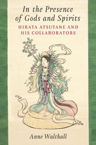 Cover image for In the Presence of Gods and Spirits