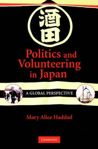 Politics and Volunteering in Japan: A Global Perspective